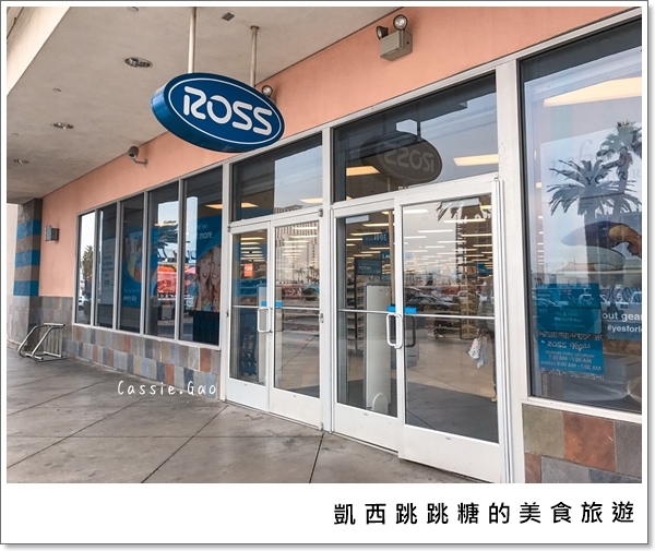 美國洛杉磯拉斯維加斯購物 OUTLET ROSS 美國旅遊景點推薦21.JPG