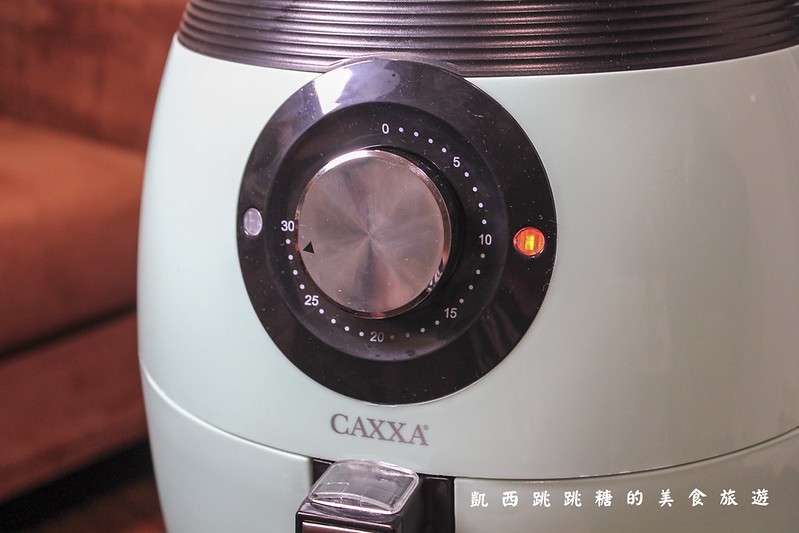 CAXXA凱撒氣炸鍋AF-551 氣炸鍋料理推薦 烤雞炸雞212
