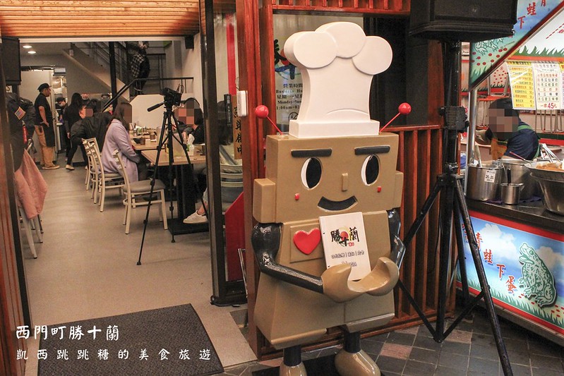 西門町勝十蘭拉麵丼飯日式料理 機器人拉麵32