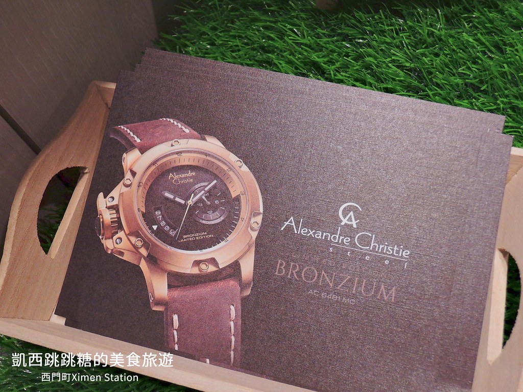 手錶推薦精品瑞士錶Alexandre Christie珠寶手錶AC錶三創光華商場西門町誠品171