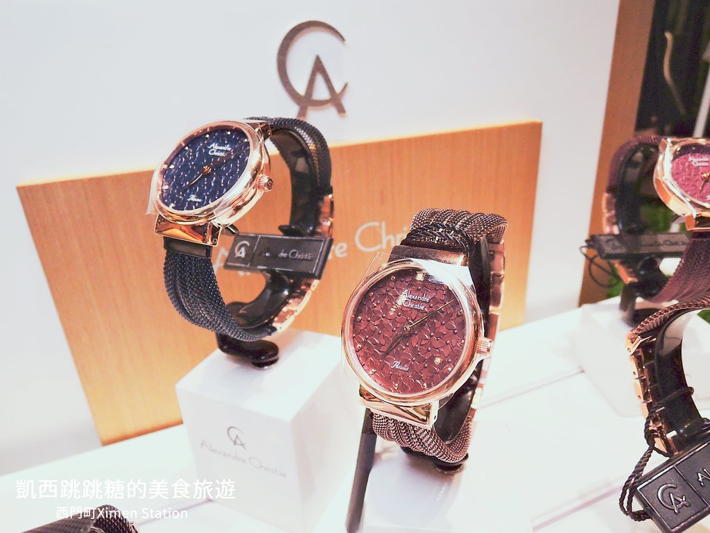 手錶推薦精品瑞士錶Alexandre Christie珠寶手錶AC錶三創光華商場西門町誠品331