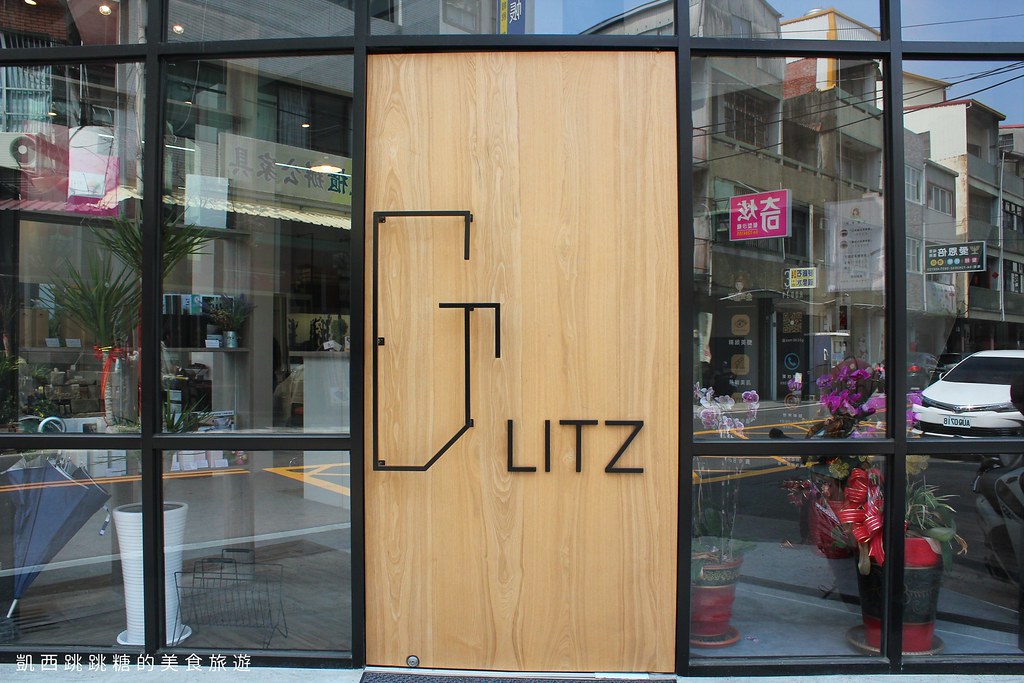 彰化髮廊Glitz Hair 彰化剪髮設計師推薦台中 261