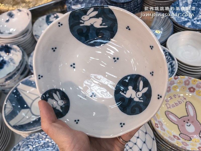 台北陶瓷特賣 藝江南 中正紀念堂 凱西跳跳糖1811