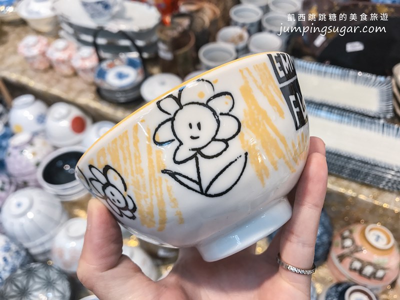台北陶瓷特賣 藝江南 中正紀念堂 凱西跳跳糖2311