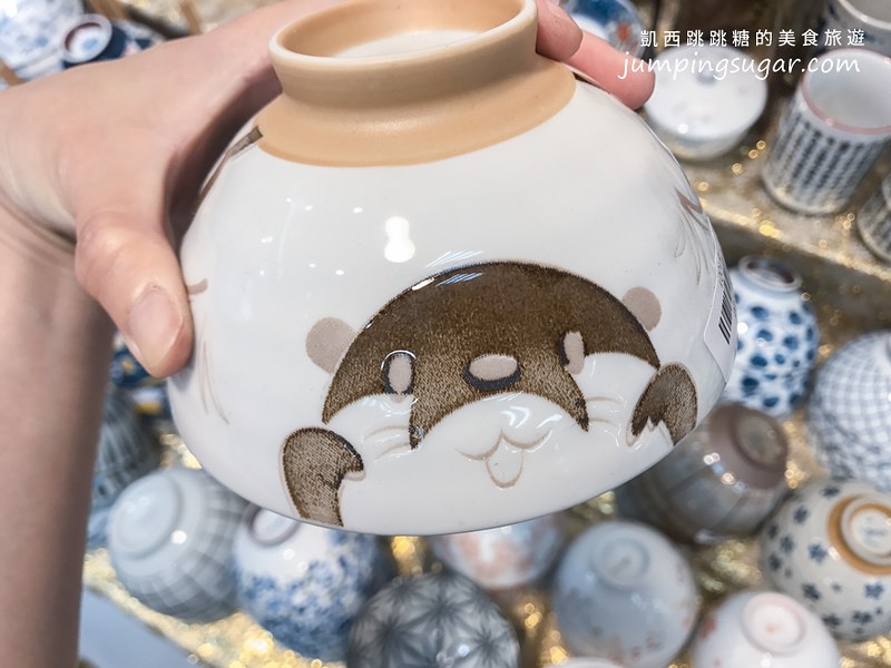 台北陶瓷特賣 藝江南 中正紀念堂 凱西跳跳糖2301
