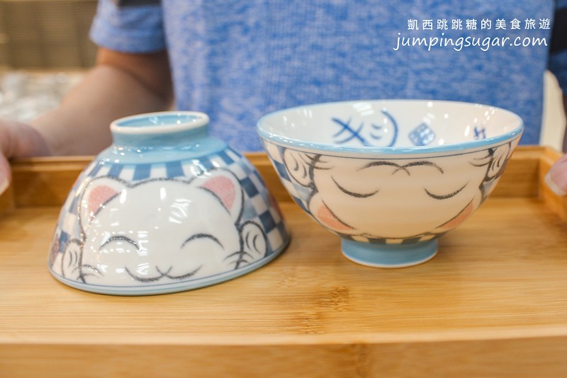 台北陶瓷特賣 藝江南 中正紀念堂 凱西跳跳糖301