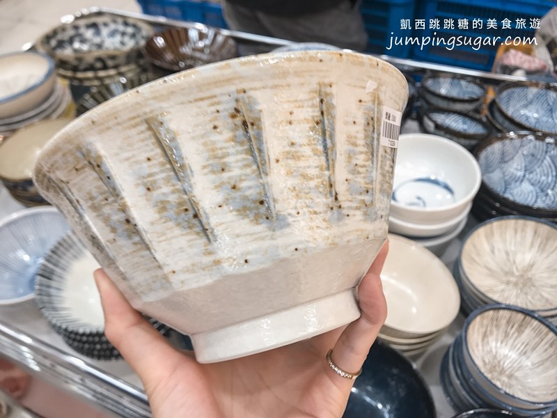 台北陶瓷特賣 藝江南 中正紀念堂 凱西跳跳糖1471
