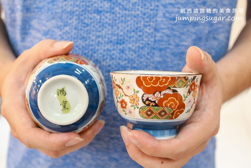 台北陶瓷特賣 藝江南 中正紀念堂 凱西跳跳糖231