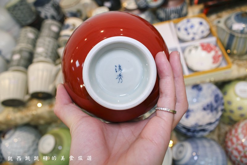 藝江南陶瓷特賣 公館台電大樓 日本陶瓷特賣1511