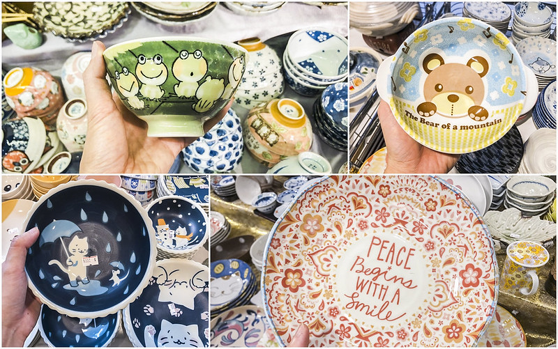 復興北路 日本陶瓷特賣會