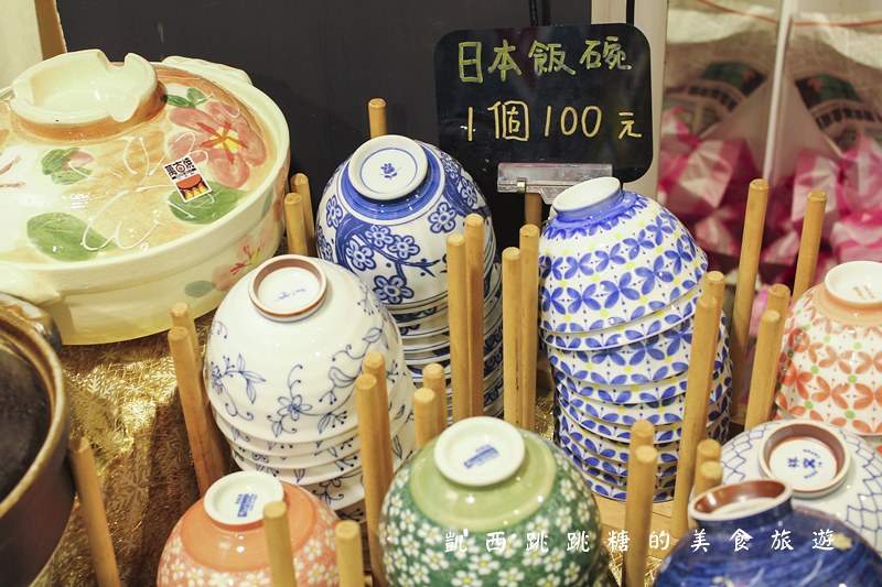 台北永春特賣 藝江南日本陶瓷1181
