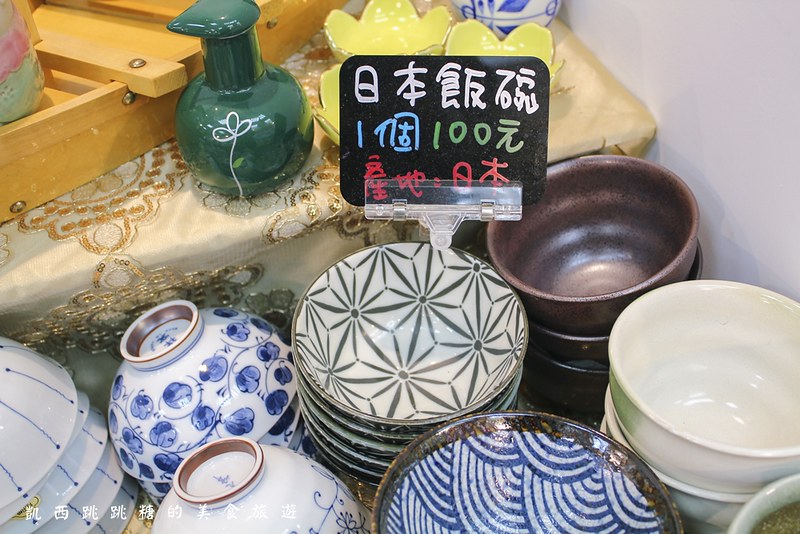 藝江南陶瓷特賣 公館台電大樓 日本陶瓷特賣1031