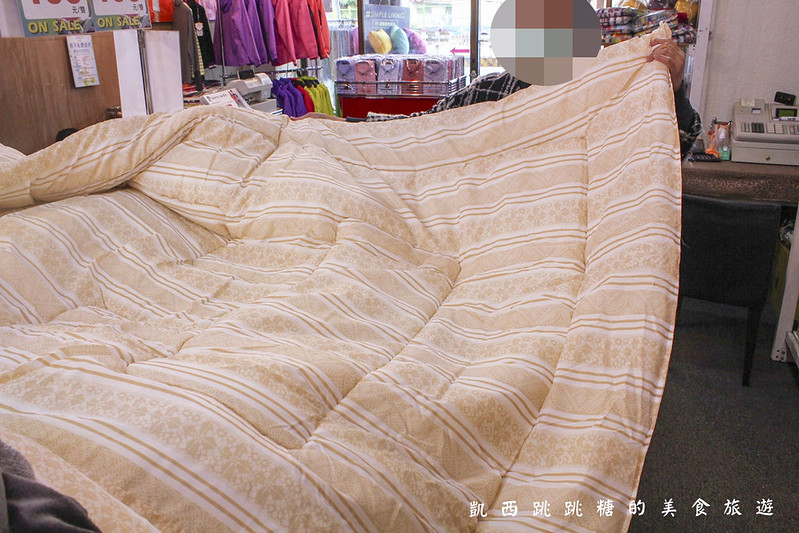 台北寢具特賣 歐瑄寢飾 羊毛被羽絨被天乳膠墊冬被涼被 北投市場美食景點771