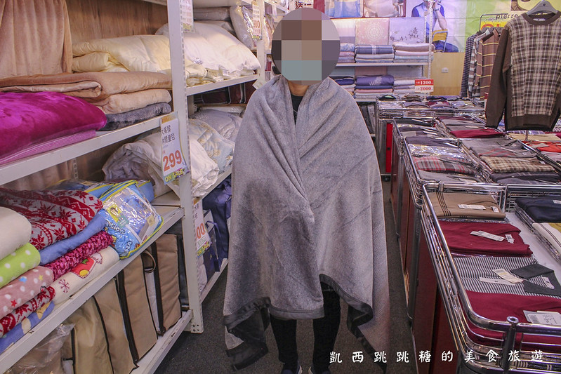 台北寢具特賣 歐瑄寢飾 羊毛被羽絨被天乳膠墊冬被涼被 北投市場美食景點741
