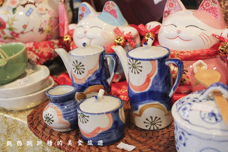台北陶瓷特賣 藝江南日本陶瓷特賣351
