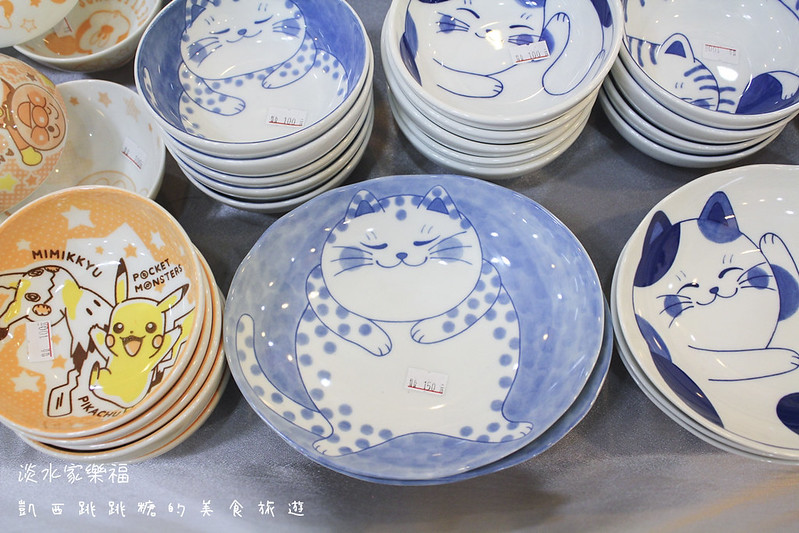 淡水家樂福 藝江南日本陶瓷特賣貓咪杯有田燒萬古燒2561