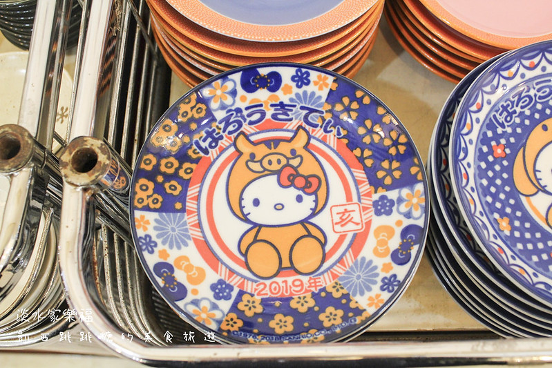 淡水家樂福 藝江南日本陶瓷特賣貓咪杯有田燒萬古燒32