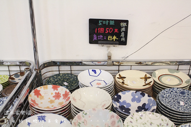 淡水家樂福 藝江南日本陶瓷特賣貓咪杯有田燒萬古燒1171