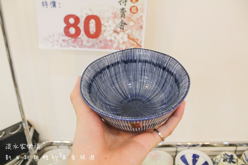 淡水家樂福 藝江南日本陶瓷特賣貓咪杯有田燒萬古燒1281