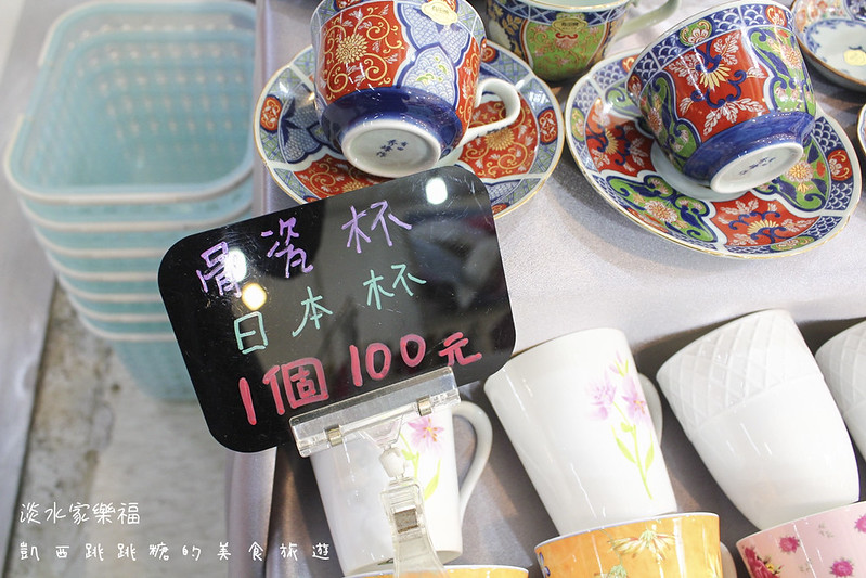 淡水家樂福 藝江南日本陶瓷特賣貓咪杯有田燒萬古燒231