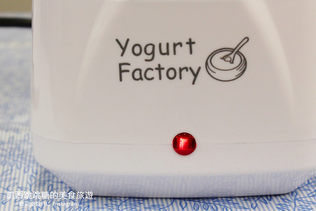 yogurt factory優格機 yogurt factory酸奶機天貓淘寶網購 自製優格271