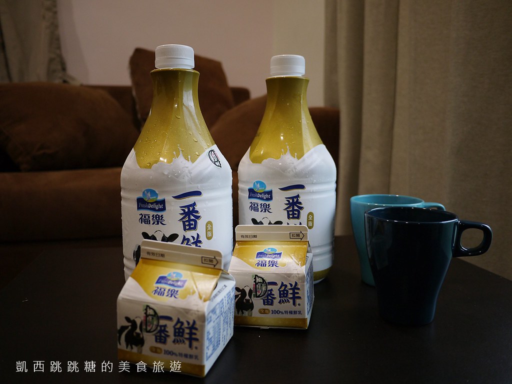 福樂牛奶 福樂一番鮮全脂牛奶71