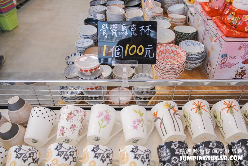 宜蘭陶瓷特賣 藝江南日本陶瓷 凱西跳跳糖的美食旅遊 宜蘭市景點美食2192