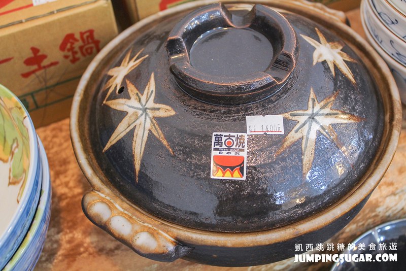 宜蘭陶瓷特賣 藝江南日本陶瓷 凱西跳跳糖的美食旅遊 宜蘭市景點美食1392