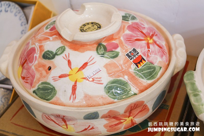 宜蘭陶瓷特賣 藝江南日本陶瓷 凱西跳跳糖的美食旅遊 宜蘭市景點美食1382
