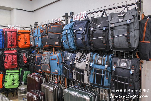 新莊特賣 幸福路行李箱包特賣 袋鼠禾雅行李箱包301