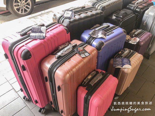 新莊特賣 幸福路行李箱包特賣 袋鼠禾雅行李箱包22