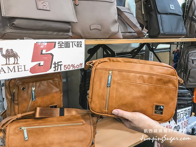 新莊特賣 幸福路行李箱包特賣 袋鼠禾雅行李箱包262