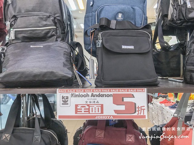 新莊特賣 幸福路行李箱包特賣 袋鼠禾雅行李箱包62