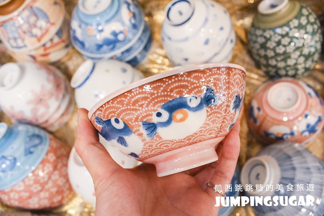 新莊陶瓷特賣 幸福路 藝江南日本陶瓷1461