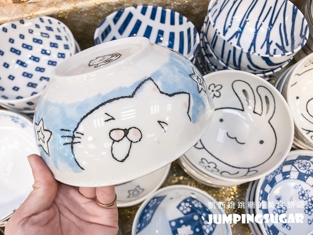 新莊陶瓷特賣 幸福路 藝江南日本陶瓷152
