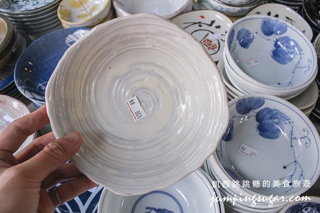 板橋特賣 日本陶瓷藝江南 superdry極度乾燥 外套買一送一1872