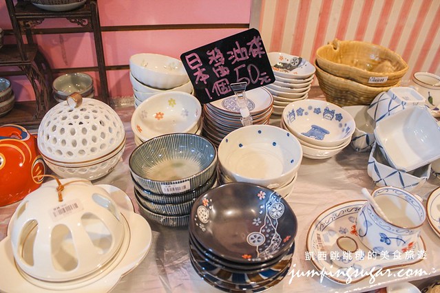 淡水老街陶瓷特賣 藝江南日本陶瓷1601