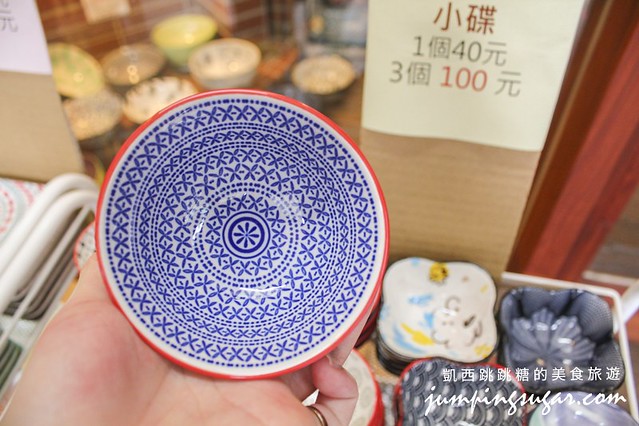 台北永康街伴手禮 陶瓷特賣 宜蘭小旅行111