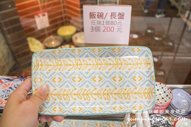 台北永康街伴手禮 陶瓷特賣 宜蘭小旅行261