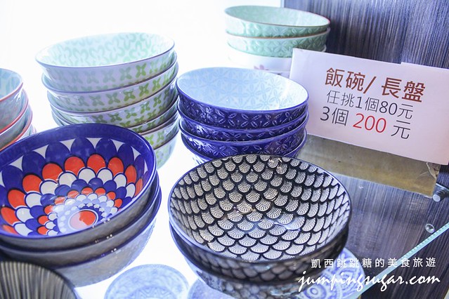 台北永康街伴手禮 陶瓷特賣 宜蘭小旅行2301