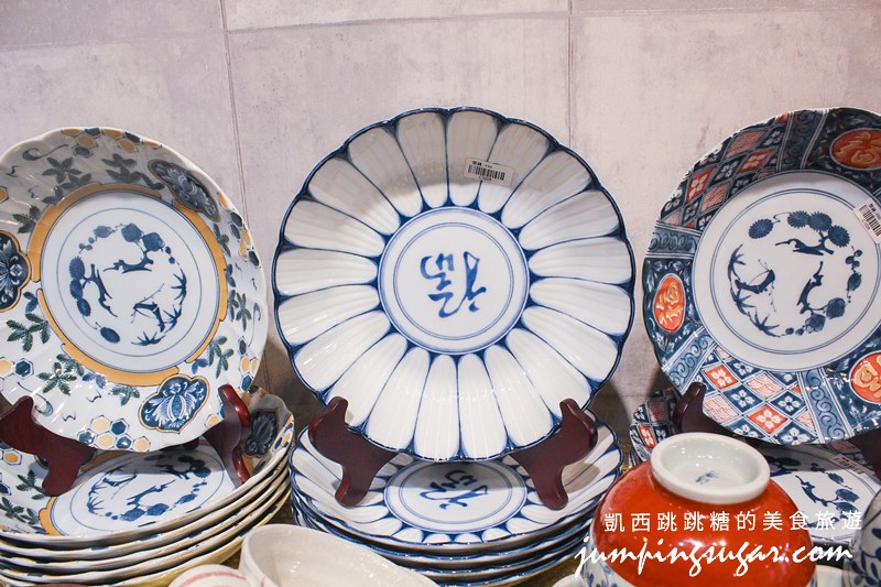 公館陶瓷特賣 藝江南日本陶瓷1731