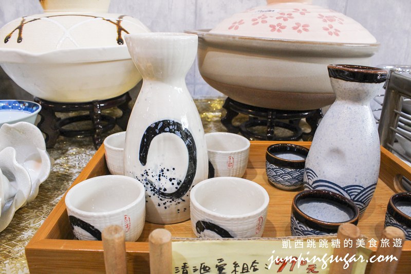 公館陶瓷特賣 藝江南日本陶瓷1571