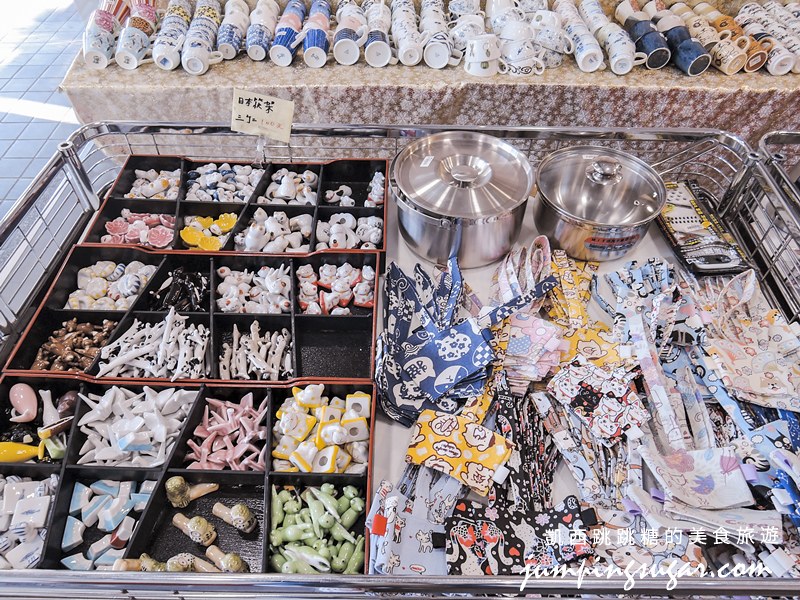 公館日本陶瓷特賣52