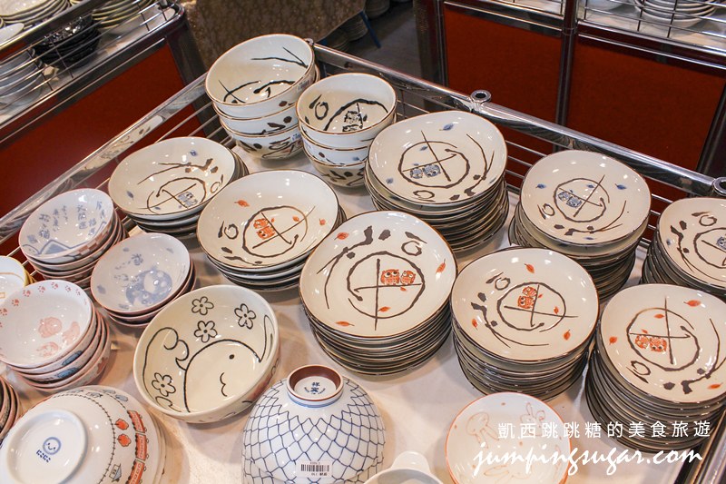 公館陶瓷特賣 藝江南日本陶瓷1291