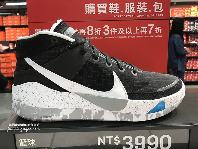 NIKE OUTLET 球鞋0121