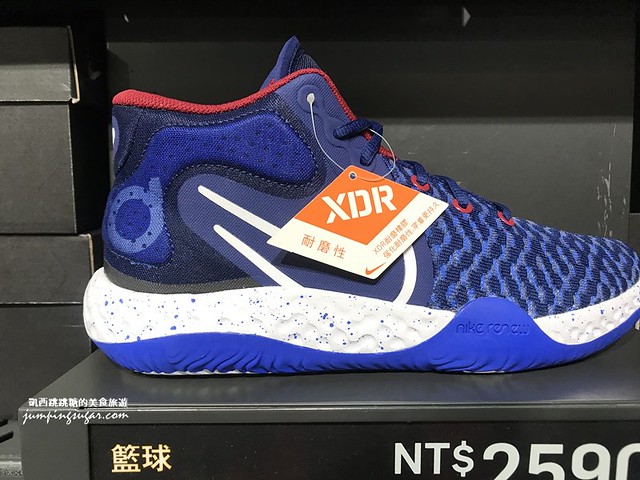 NIKE OUTLET 球鞋0161