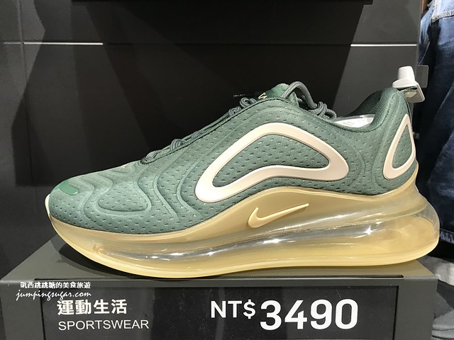 NIKE OUTLET 球鞋0201