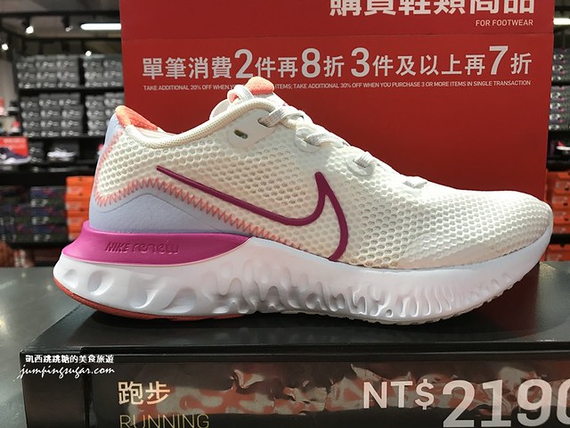 NIKE OUTLET 球鞋0021